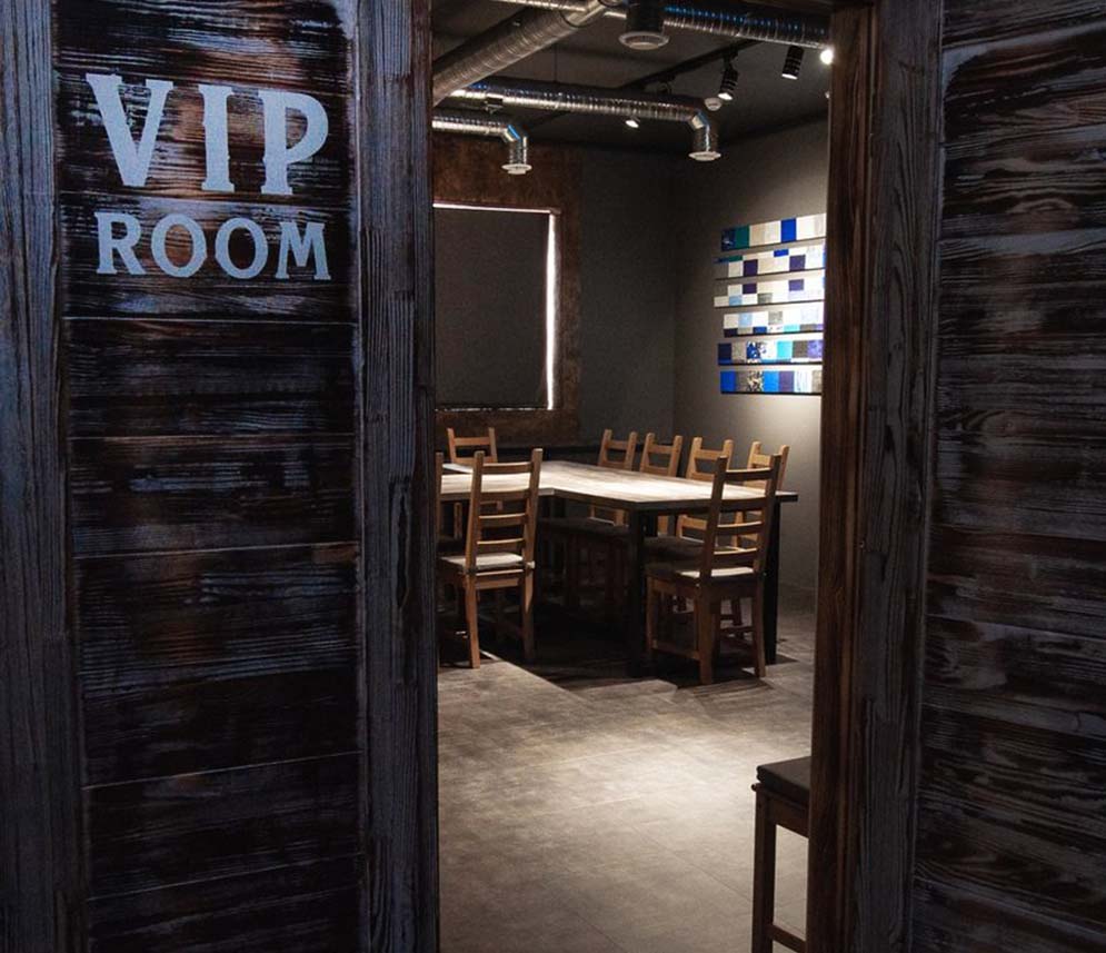 VIP зал